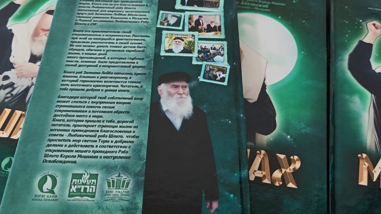 WhatsApp Image 2026-03-14 at 23.30.20